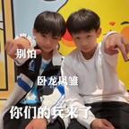 AllenKarry头像