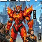 柳信博文头像