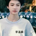 小森林头像