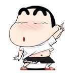 周四Emo头像