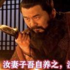 满仓涨停头像