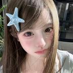 小小椰头像