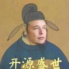 疯人院二号病人头像