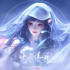梦回头像