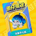 宇七头像