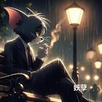 怙恶头像
