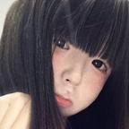  𣎴丑头像