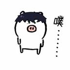 泪痣头像