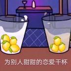 这个好看这个也好看头像
