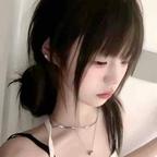 悸奈温.💤头像