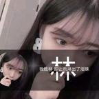 青栀头像