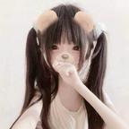 航航控、头像