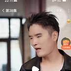 袁彬，头像