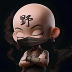 开心小和尚头像