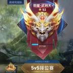 喜欢奶狗弟弟的腹肌头像
