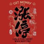 豆沙包头像