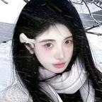 鞠小莹头像