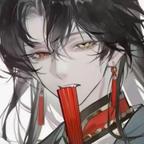 ch.清禾头像