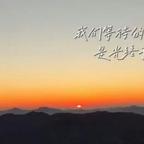 我服了呀～头像