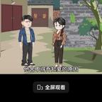 每刻头像