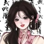 Lyg💕头像