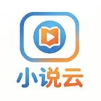 云云剧场头像