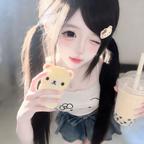 君君🍓头像