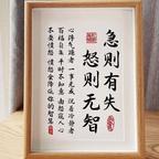 勇往直前头像