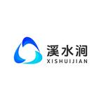 溪水涧短剧头像