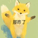 如花头像