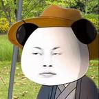 红果仙宗太上长老头像