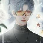 魔刹邪君-神皇帝尊头像
