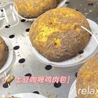 ❤️小毛球头像