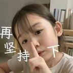 ee头像