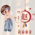 陌然GOD头像