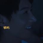 来红果为中学时代补光头像