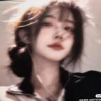 纸竹书૮ა头像