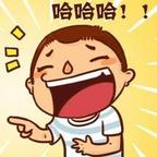有咩的低于生活头像