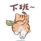 你是那明亮的小太阳头像