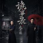 峰视频道头像