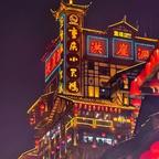 爱吃油泼黄瓜的郭一宁头像