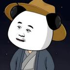 魂归大明头像
