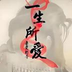 张三胖头像