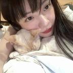 穿书女配我剧透头像