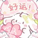 好运小猫头像