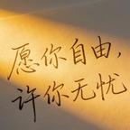 飒头像