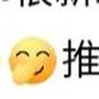 红果常驻路人丙🤳头像