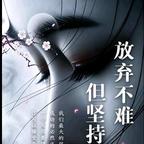 满城尽带黄金甲头像