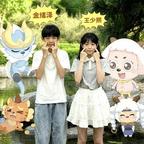夏延硕头像