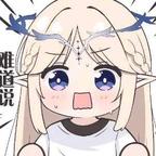 巡回音头像